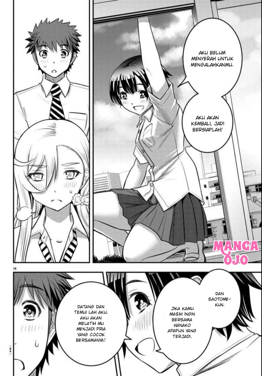 Yankee JK Kuzuhana-chan